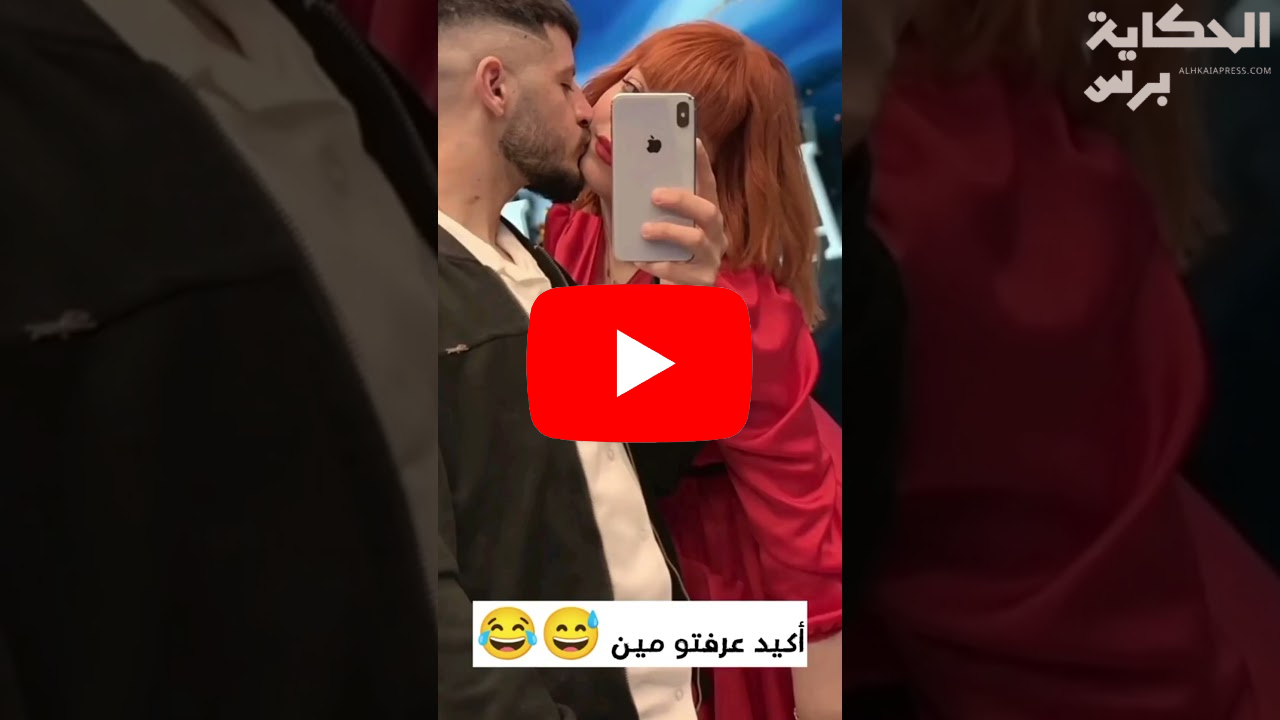 فيديو فضيحة سالي العوضي